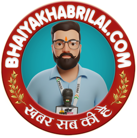 भईया खबरीलाल